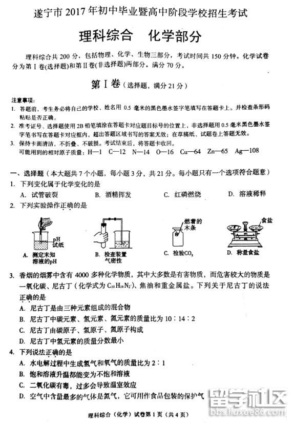 1.jpg 6c8d41f9a8d09dea61928c80681d300b.jpg