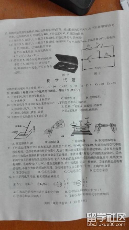 图片1.png 78c5d5a5e60b3143d5e6e4f91347d5bb.jpg