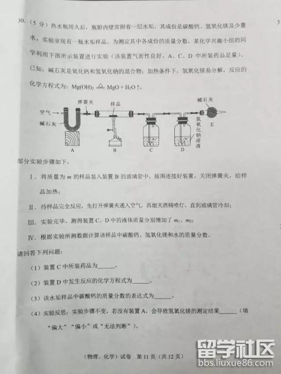 图片5.png 7a8951825e281fa472cb63d0648b4338.jpg