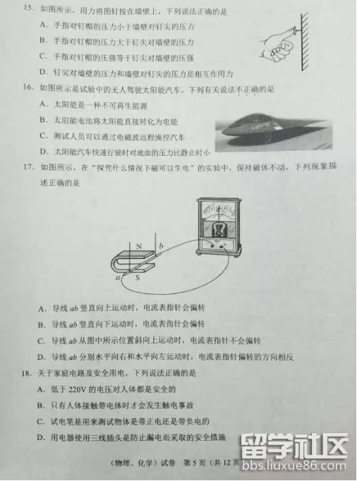 图片3.png 97c03df0c055b29062b9dd882cd8dbe2.jpg