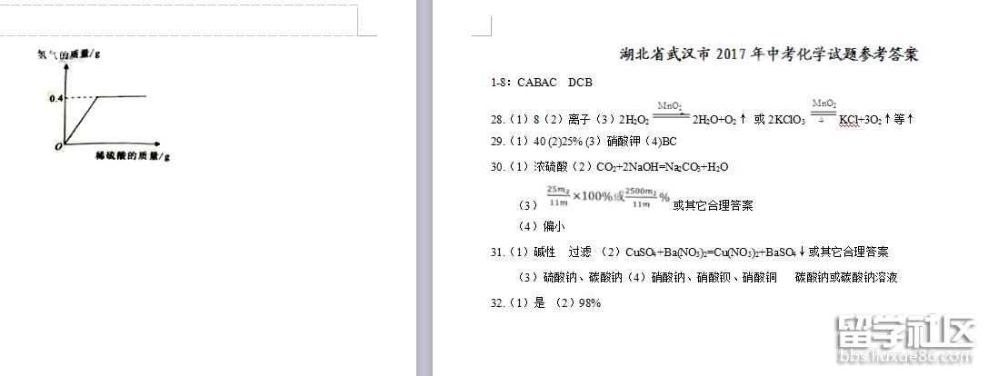 3.jpg 983e1b35cbddba8169ce96e9267d3520.jpg