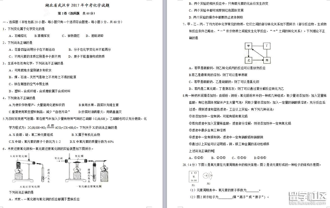 1.jpg 9d570bf48c3eda5a48112b8c00fbfc5a.jpg