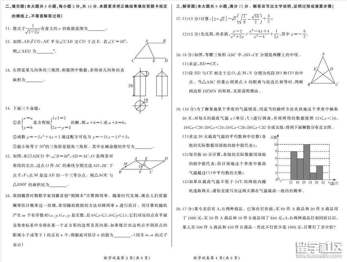 2.jpg c0f062ce2260abd67a54b347f243c48b.jpg