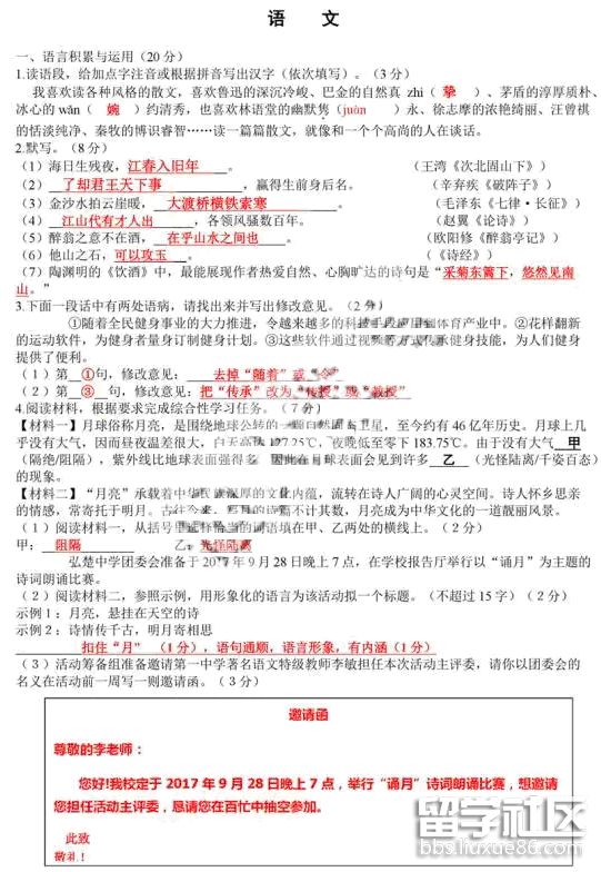 图片1.png c73fb03d226197a6f58fdc6c3bc380b1.jpg