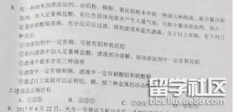 图片3.png cfad1a6a61c3473391cfac4b3904efaa.jpg