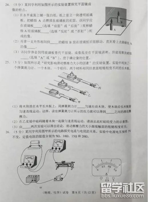 图片6.png d9f7fe1833a8e94f5484c8d521874b28.jpg