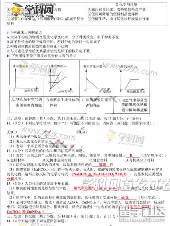 图片2.png 082b42a96d3bea3c082cfda2a5ed6a7b.jpg