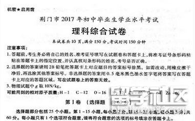 图片1.png 0c9494cfe8109a51313bd1f5badfa2bd.jpg