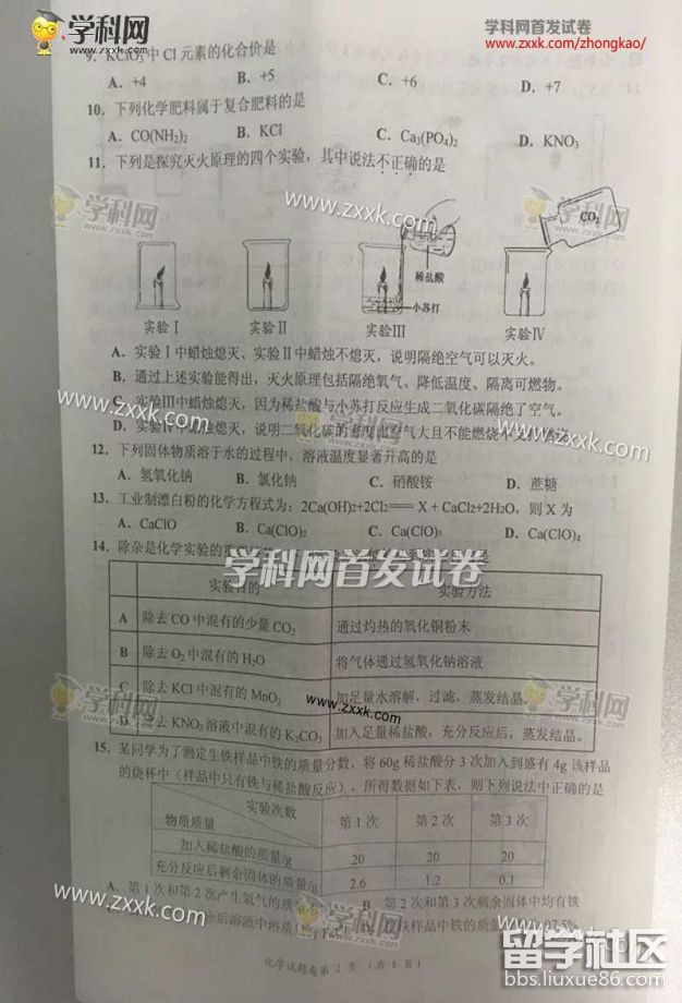 图片2.png 1937e2b9745fd8209b56dfc7c4bd4d07.jpg