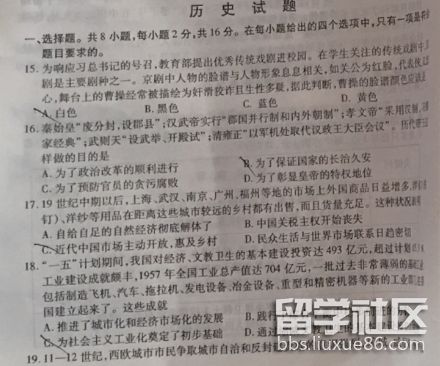 图片1.png 1a36370947d7e913d8eed55fdd234631.jpg