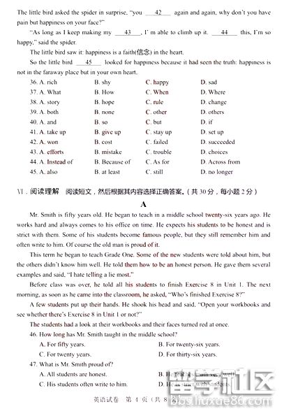 图片4.png 1fe237219fe511a84eb0bcb8c1ce5f00.jpg