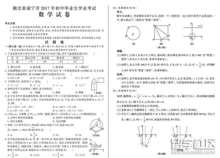 1.jpg 2bc3534a5c728d43939c4965ee7394c2.jpg