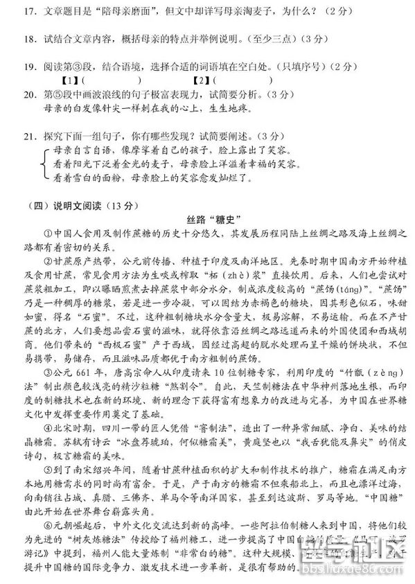 图片5.png 2e4cb9965b62913bafbdeda6c008537c.jpg