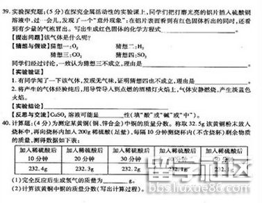 图片5.png 442e0ccf22352a7f5ce52fd697e136fa.jpg