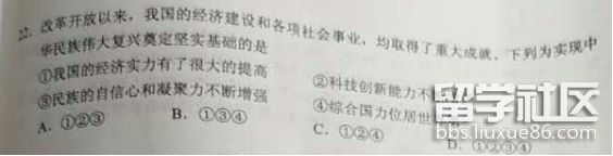 图片4.png 6aa5ec8e9f83384b64a30ee0ec973577.jpg