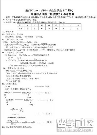 图片6.png 6d46503a458483d45864119e1aef5fe4.jpg