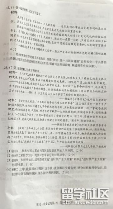 图片3.png 7b8bba7d1e4604b595fcebcd54126623.jpg