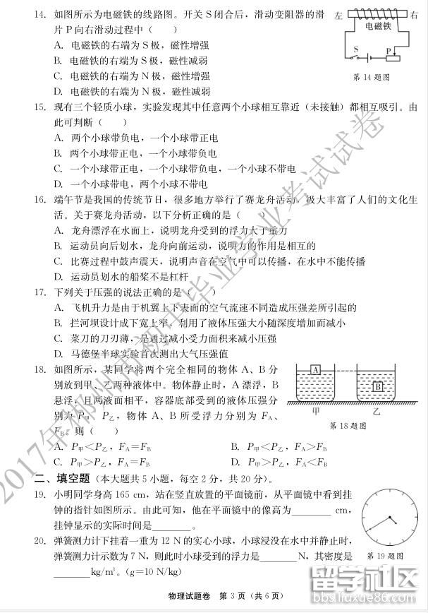 3.jpg 819660a9f18f71b4de9109bbd942b133.jpg