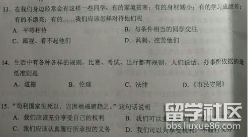 图片2.png 94c400b142c93b64b243262dea5c4a9e.jpg