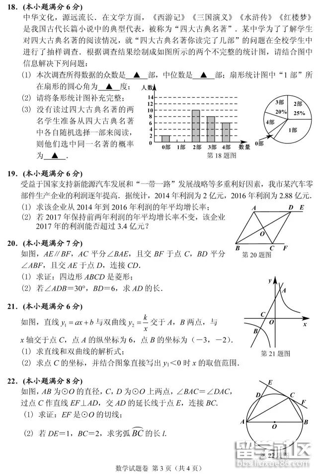图片5.png 9fc19c73e557d57a151326ce4b323cf7.jpg