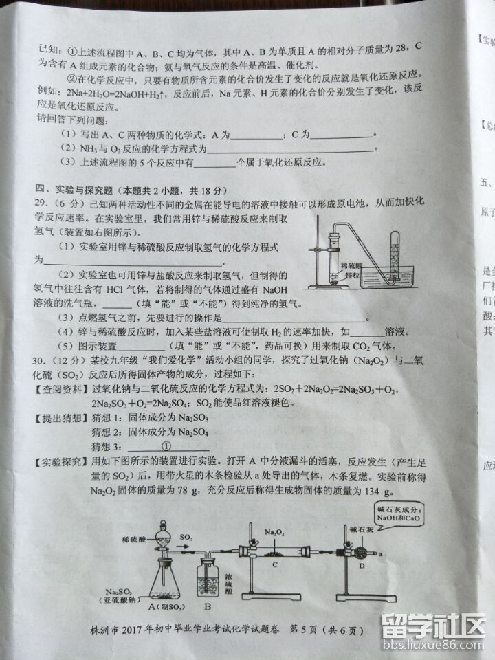 图片5.png f6bcc12edb07336b3c2c820b6eafc972.jpg