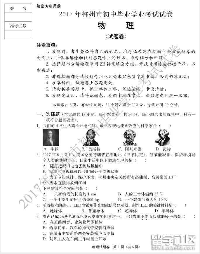 1.jpg f997b32faccdd74521659e3563e411fd.jpg