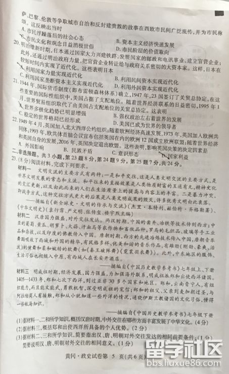 图片2.png fe07d9f13c61c5247ad028fbf0d0bbe7.jpg