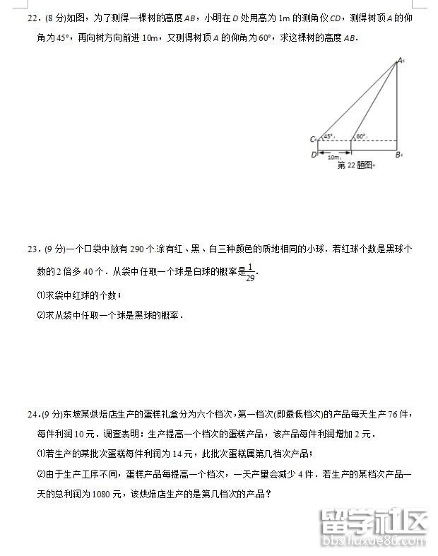 4.jpg 03f47ee5c677439b231bfb7a88017643.jpg