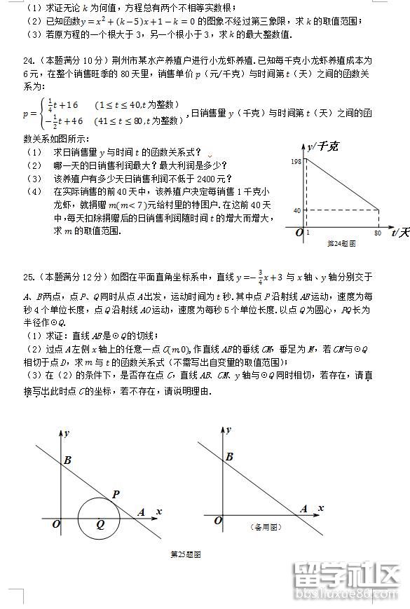 4.jpg 18f4d79f2f9ac0cc1a18658c0af5e919.jpg