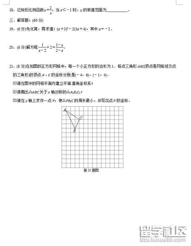 3.jpg 2b506b408d0d5d00f26897404c143889.jpg