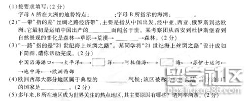 图片4.png 2d23f310e774e35e66feac04511ad713.jpg