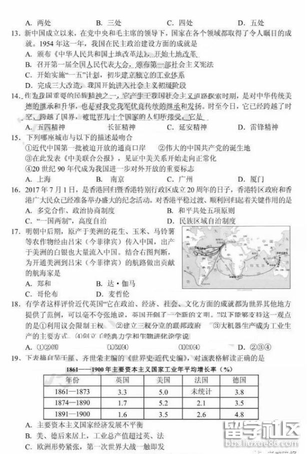 图片3.png 2dbe7b4e6906815928c1e3dc6de8b9e9.jpg