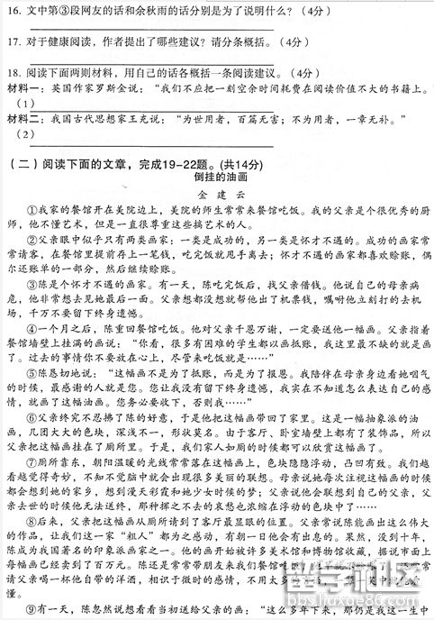 图片5.png 3094768131316b366cfa00f5f59783de.jpg