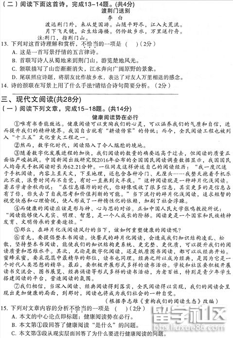 图片4.png 40929a53424dc4567da4f20f027b814f.jpg