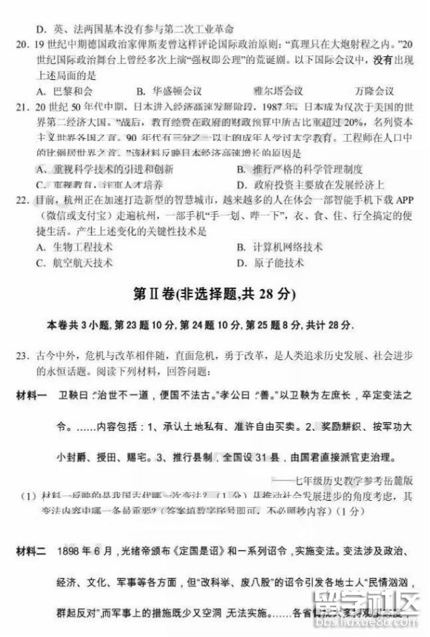 图片4.png 4a53648d319d4d7b8658da03b6c03b01.jpg