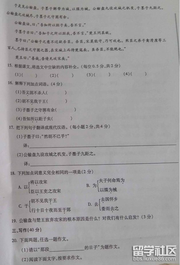 图片4.png 5ab45f8ef6a5ad401ac14ae5dd2affd8.jpg