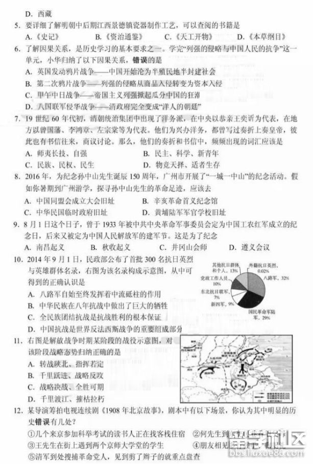 图片2.png 6c21e6807d8f4f5e4c65e1fc4661842b.jpg