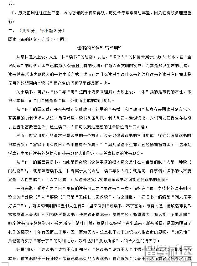 2.jpg 6d876637738cc9c31106bc0819dbea16.jpg