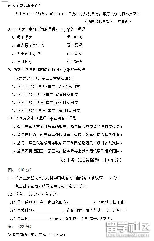 4.jpg 748accbe0fae9f27c31fb0a1356c19a6.jpg