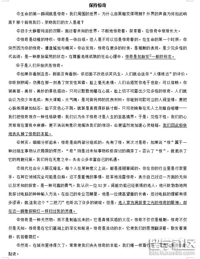 5.jpg 89c69acd337b6cb5e1e28176b964e6db.jpg