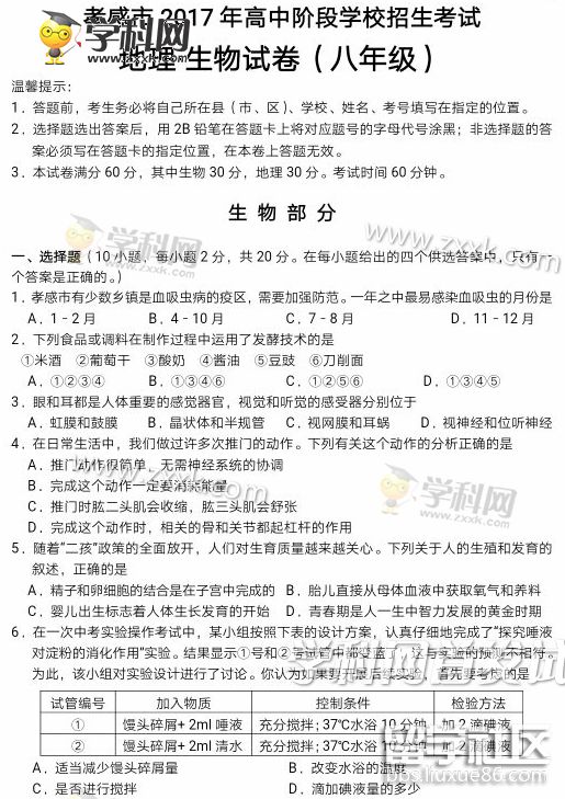 图片1.png a5e92e1b6e2b07bd0ba83c5934cfa2af.jpg