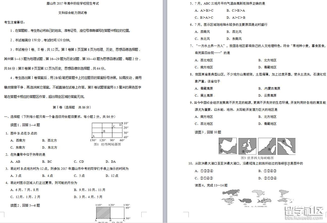 1.jpg b1396a79ce84c6f9df0eebe1bd69c993.jpg