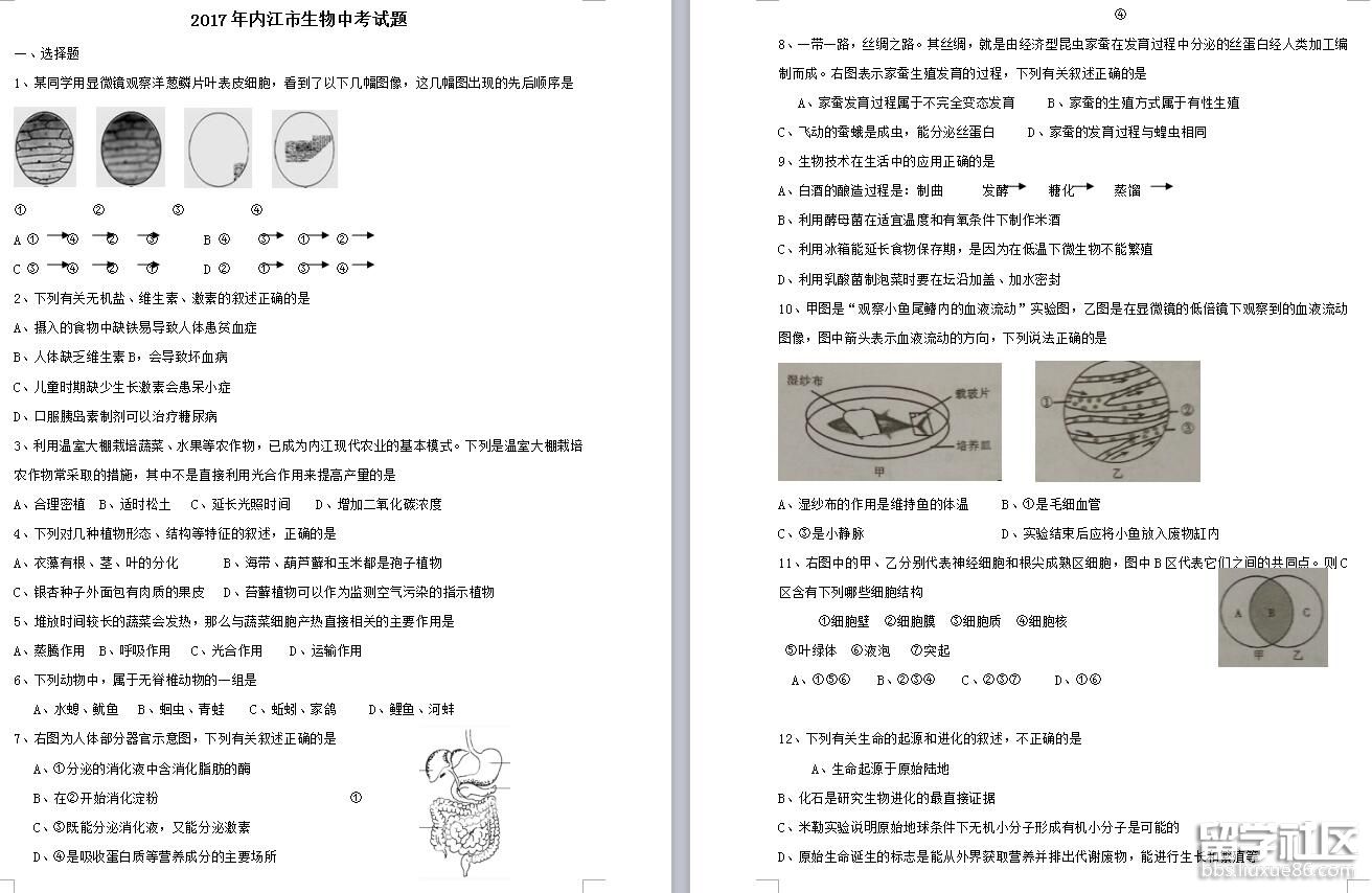 1.jpg c087e10a2d2dca6fc88313d7383bfb96.jpg