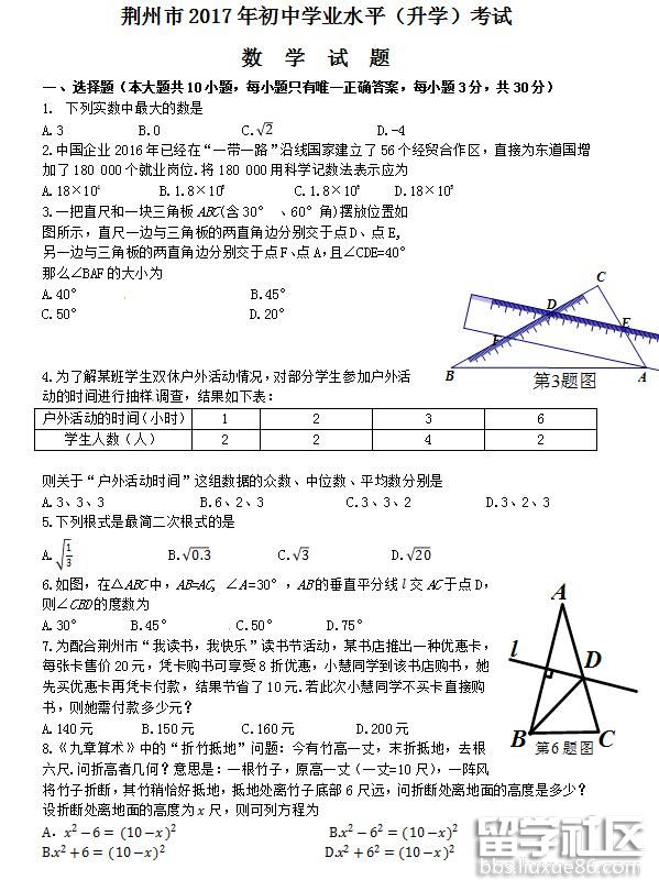 1.jpg c5cf5631d19745f6f1c2d5653a481ce4.jpg