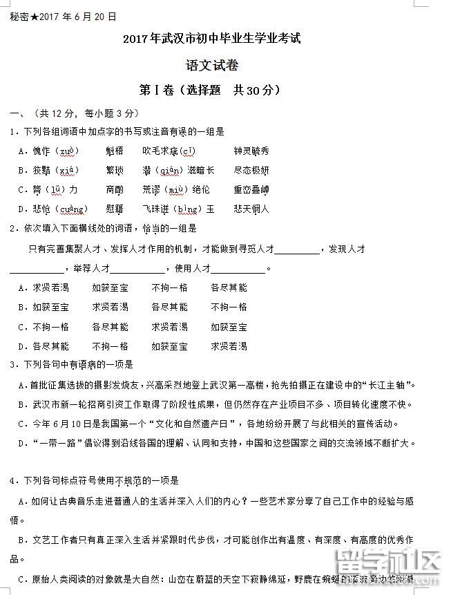 1.jpg d6b2d2cf03766fdb3340db1d5c4fbbbe.jpg