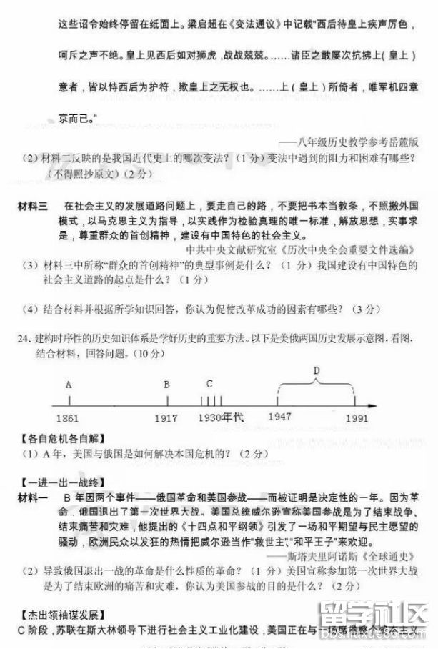 图片5.png dc2465d957c110728ab10b635bc4a4ee.jpg