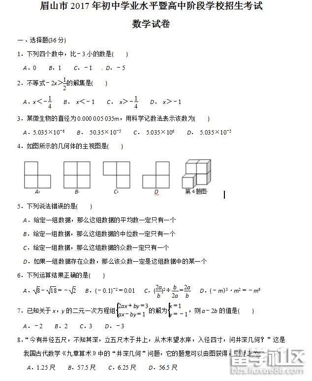 1.jpg f5d17454b74e0c25d98f12a5960d3350.jpg