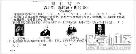 1.jpg 0fd7075cb32d97edc80dd77eb7e84025.jpg