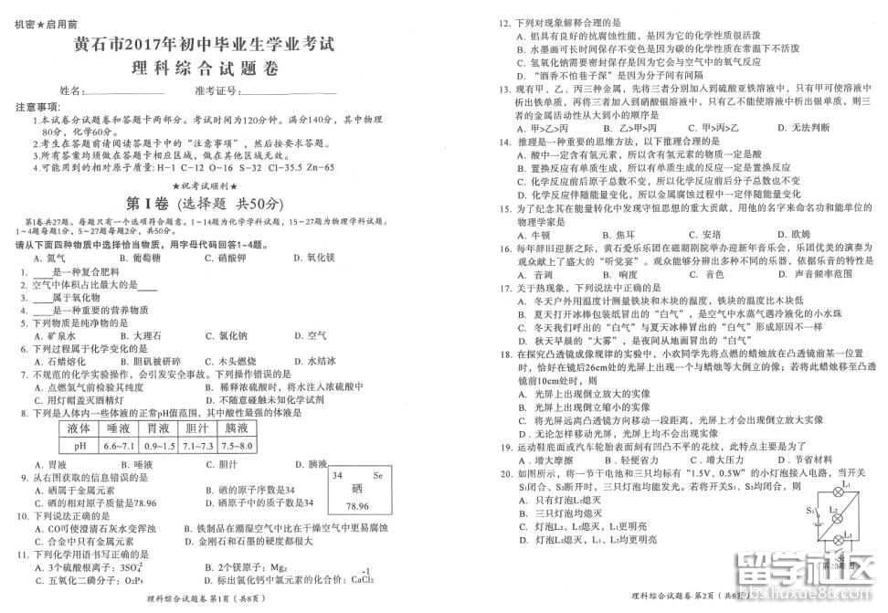 1.jpg 318f48bc24cb5d30d9dd4a8424e162db.jpg