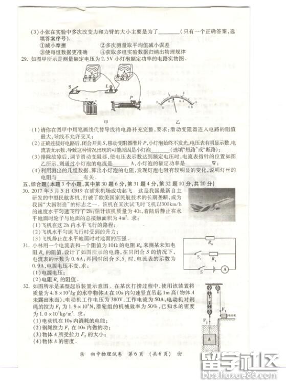 6.jpg 6d123a690d58d96d3f232a7d7ab0e9c1.jpg